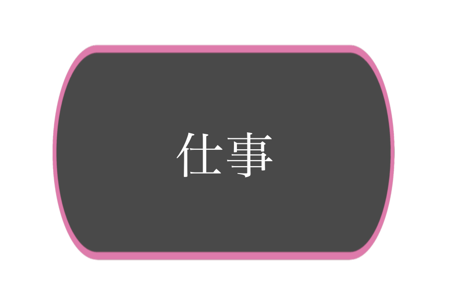 次へ